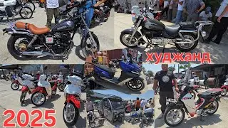 🎬🇹🇯🏍🛴🚜🚚🚲🏍🛺🛹🛩💯🚲💸📲 скутер бозори худжанд ТОЖИКИСТОН МАРХАМАТ мошинбозори худжанд ХУЧАНД bozor #rek