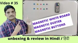 WHITE BOARD | MAGNETIC WHITE BOARD | PRAGATI SYSTEMS | NOTICE BOARD | WRITING BOARD | DISPLAY BOARD