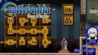 Block Puzzle - Castlevania: Dawn of Sorrow #6