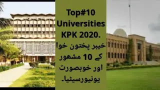 Top#10|Ranking|Universities|KPK|HEC|Universities|Ranking|2020|KPK|Peshawar.