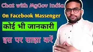 Facebook launches messenger chat bot to share authentic information on Covid 19 India