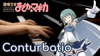 Conturbatio / Puella Magi Madoka Magica / piano cover / 魔法少女まどか☆マギカ / ピアノカバー / 마법소녀 마도카☆마기카 /피아노 커버