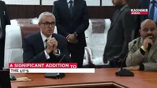 Tawi State Guest House inaugurated by CM Omar Abdullah