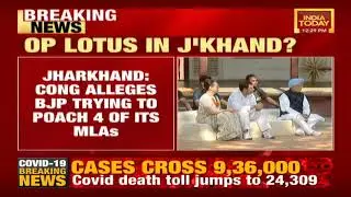 Operation Lotus In Jharkhand? BJP Trying To De-Stabilise Soren Government, Congress' Big Allegation
