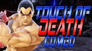 Smash Ultimate Kazuya Guide: Zero To Deaths With DGF And Side B???