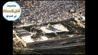 اذان بصوت عراقي جميل