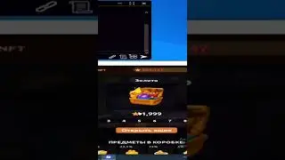 ЛУЧШИЙ СКРИПТ НА NFT BATTLE, СОХРАНИЛ МНЕ 100+ ЧАСОВ