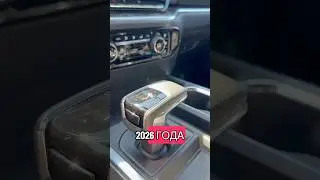 Chevy Silverado 2026 3.0L Duramax Diesel как включить скорость 😳 переключение #usa #car #chevy