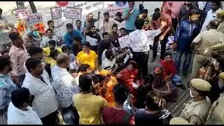 Beawar Aakrosh Raily