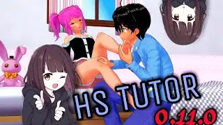 The naughty little sister game|  HS Tutor 0.11.0 |Android/PC|