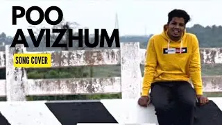 Poo avizhum pozhuthil song cover | Finny simson | Tamil cover songs