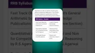RRB SYLLABUS BOOKLIST || BOOKLIST #rrb #shorts #ytshorts #gk #short #viral #video #reels
