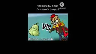 @No_Frendly_DC2 @eddie-3101 @Фокусник_Дружок @ERMAN_OFFICIAL