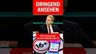 🚨 brisantes Gespr&auml;ch bei Markus Lanz🚨#markuslanz #politik #afd #alternativef&uuml;rdeutschland #weidel