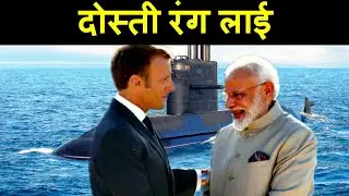 Indian will buy 6 stealth submarine from France India defence news & current affairs today defence W