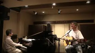 Flor de lis  (Live)  - Djavan cover -