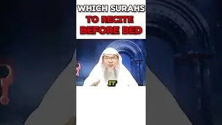 Which Surahs to recite before sleeping? #islamicvideo #assim
