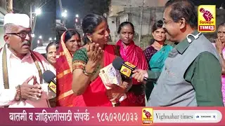 पिंपळवंडी पंचायत समिती गणात दत्तात्रय टाकळकर यांचीच हवा l कार्यकर्ते करतात विजयाचा दावा l