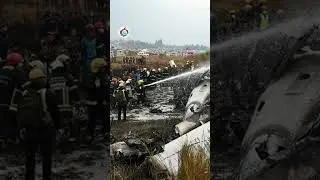 School building helicopter dash and fire accident 16 numbers students and 2 teachers 1pilot  is dead