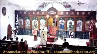 Annunciation Greek Orthodox Church - Sunday before Epiphany