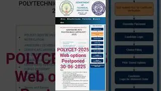 AP POLYCET-2025 web options Postponed to 30-06-2025 #polycet2025