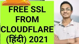 How to get a free SSL certificate from Cloudflare 2021