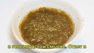 Они доживают до 100 без лекарств: почему от вас скрывают пять растений