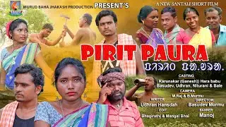 New Santali Full Video | Santali Short Film- Paura Bagi