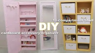 DIY 10-compartment Shelf and Accessory Organizer from Cardboard