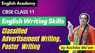 CBSE 11 класс, английский язык: написание объявлений и плакатов