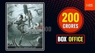 URI Movie Box office Collection 200 Crore | Day 29 | Highest Earning | Vicky Kaushal