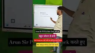 #btc 2nd & 4th Semester Exam Result 2025 #up DElEd 2nd & 4th Semester Result #btcresult2025 #deled