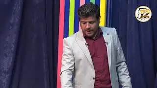 فیزیای پۆلی12 م.نەریمان ڕەسوڵ ژاژڵەیی ڕونکردنەوەی بەشی۳ و ٤ 14/6/2019