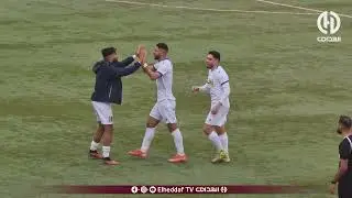 شـــاهد.. مولودية البيض تتجاوز مستقبل الرويسات بثنائية نظيفة ⚽️⚽️