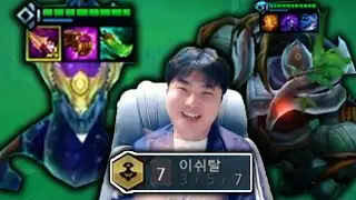 7이쉬탈 졸업