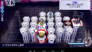 Dissidia Final Fantasy Story Mode