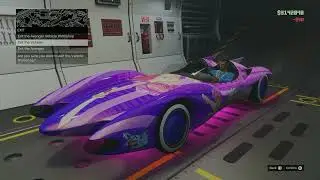 GTA 5 Online How to Put Missiles On Scramjet!