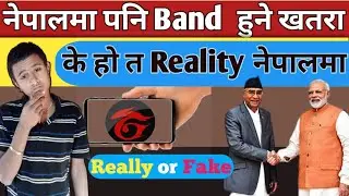 Free Fire Banned in India | What About Nepal? | Why Free Fire Banned? Nepali Gaming Channel Setting
