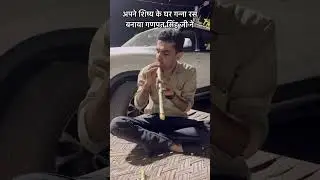 गणपत सिंह राजपुरोह गन्ना खाते हुए 🥰 || Ganpat Singh Rajpurohit in kota || गणपत सिंह फोगेरा || fogera