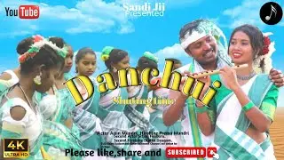 Arun Mundri. New ho munda song Danchui. Shuting time. Arun & Prema. And Sirjan & Dipika Deogam.