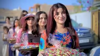 خطوبة حامد & زيرين تصوير خانو كومپاني