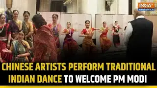 Tianjin: Chinese Artists Perform Traditional Indian Dance For PM Modi | SCO Summit 2025