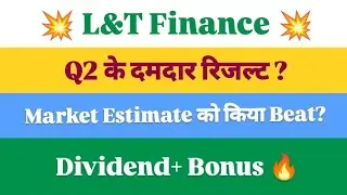 l&t finance share latest news | l&t finance results today | l&t finance share latest news today |