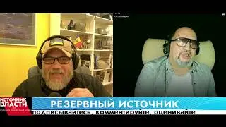 Приключение 901: очередной Z-блоХер попался на вранье