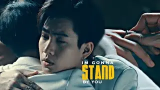 Khai ✘ Third ► Stand By You [BL] | FMV
