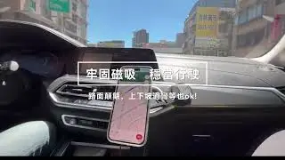 2024 Qi2 15Ｗ無線充電磁吸車架 30s AD