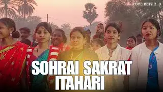 Sagun Sohrai Sakrat itahari godda #live #sohraivideo
