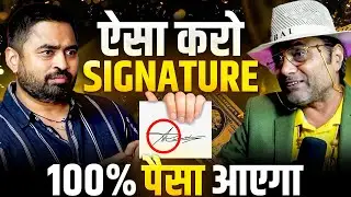 Signature Astrology: Change Signature, Attract Love, Money, Fame & Success🤑