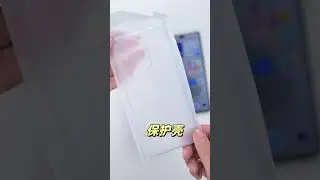 Honor 300 Ultra unboxing #Honor300 Is there anything you want?