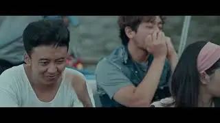 Pamali Dusun P0c0ng (2023)